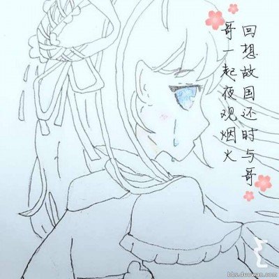 伊朗打了就跑战术让美军头疼